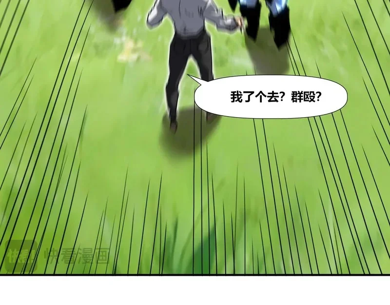 第336页