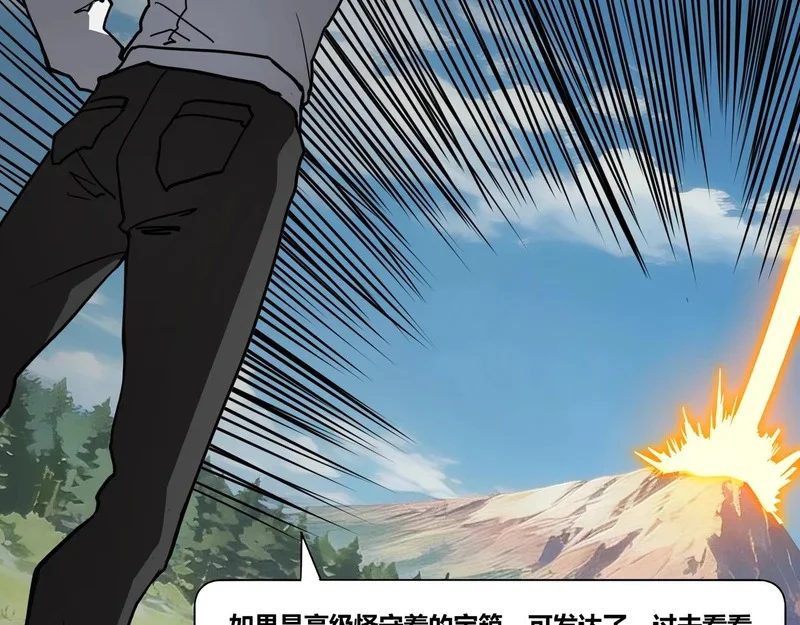 第279页