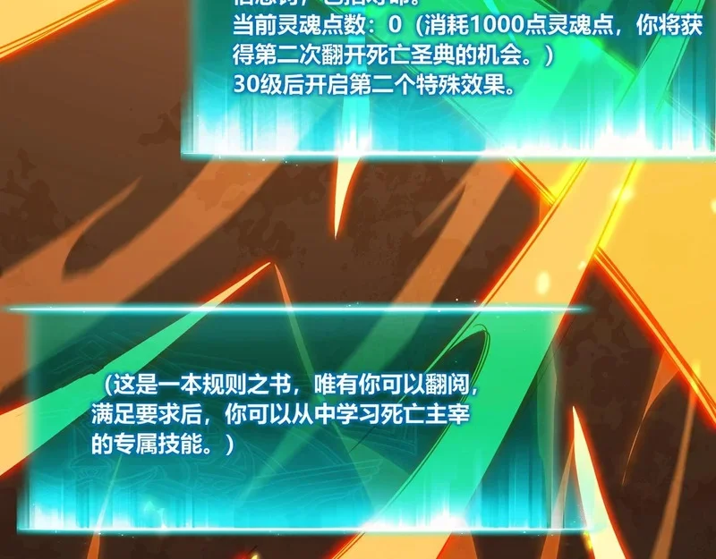 第318页