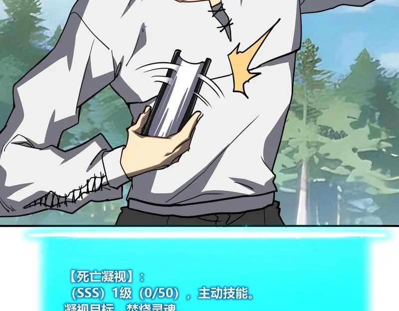 第333页