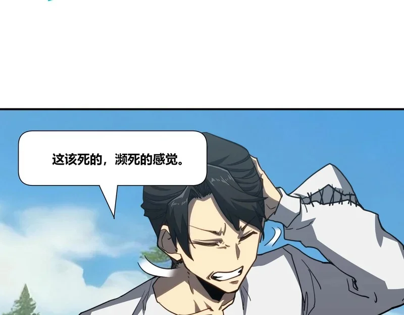 第330页