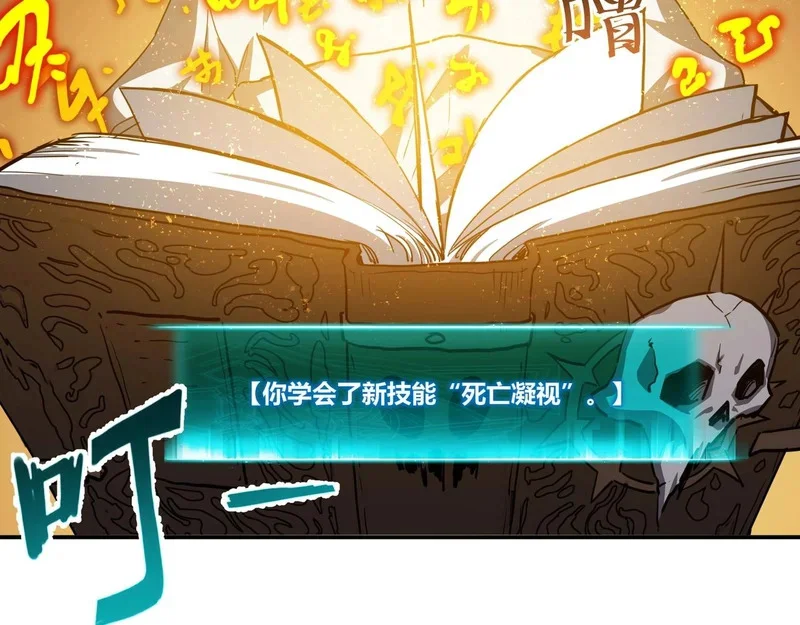 第327页