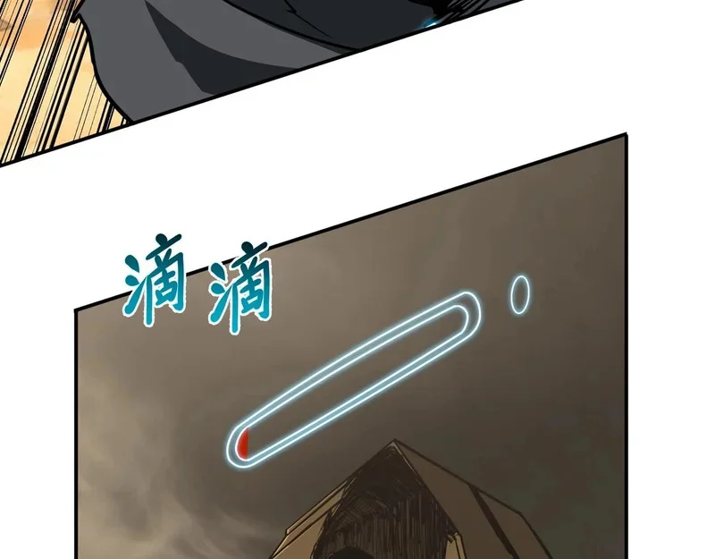 第252页