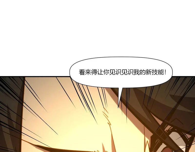 第393页
