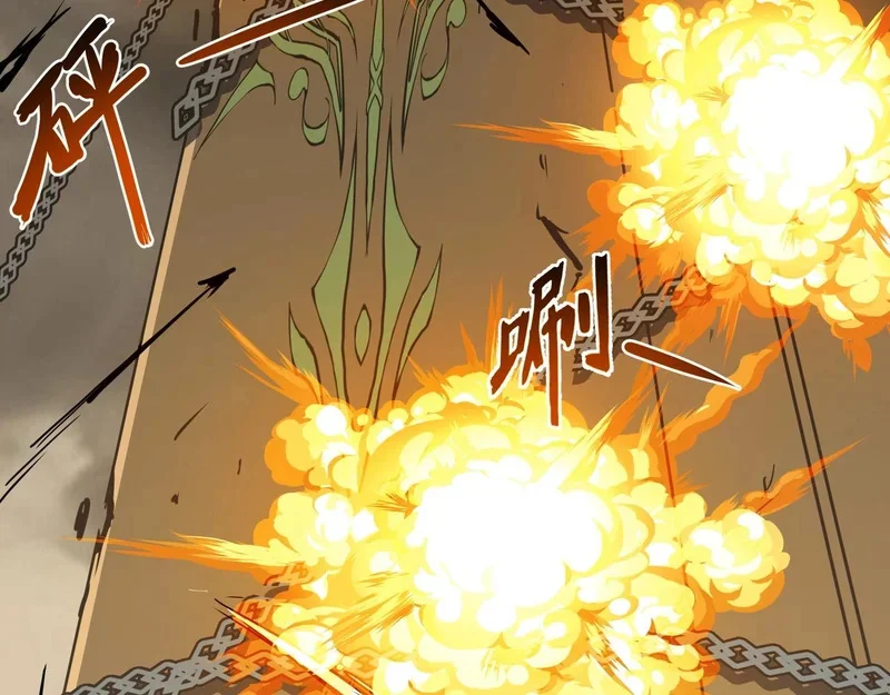 第243页