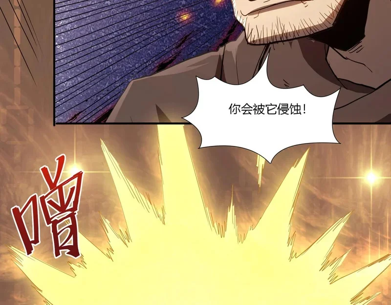 第210页