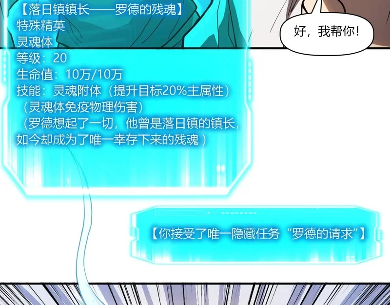第282页