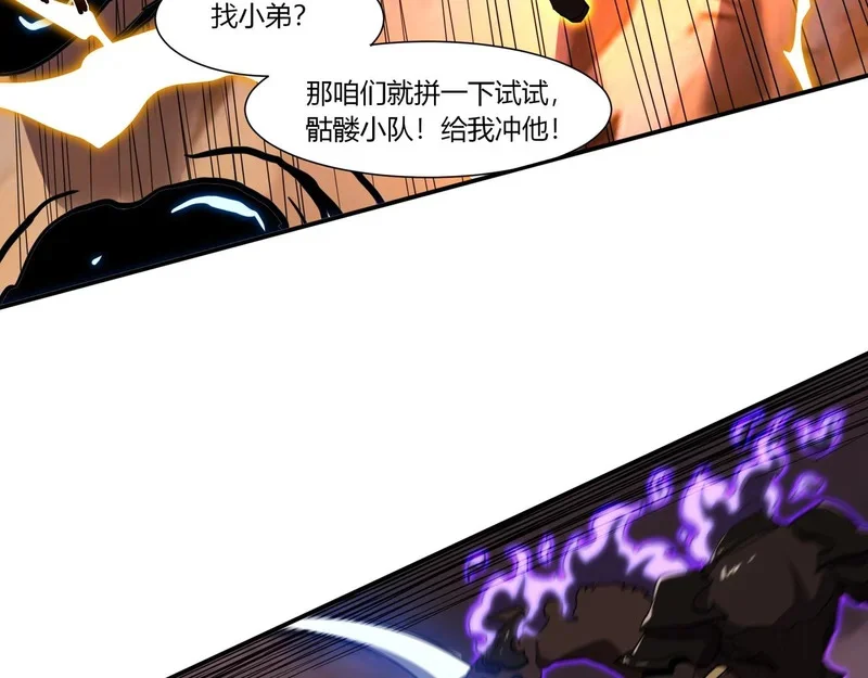 第399页