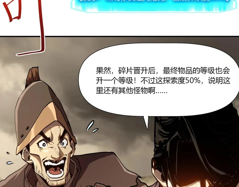 第228页