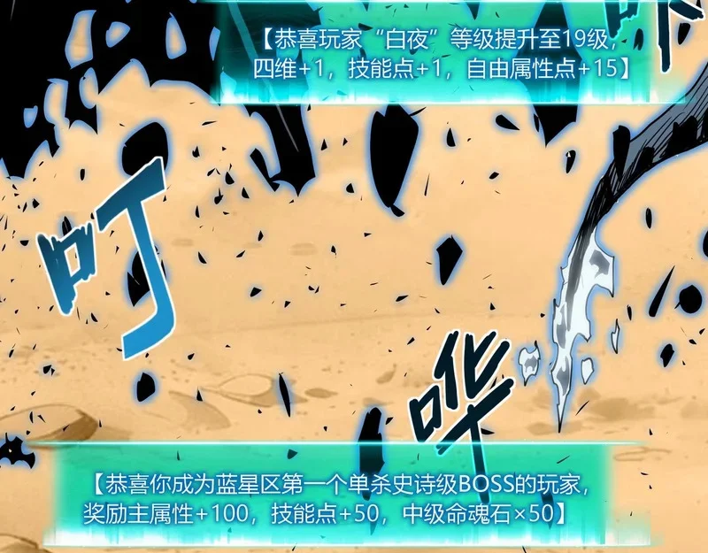 第363页