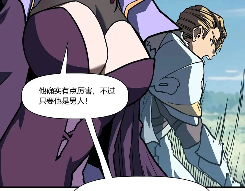 第399页