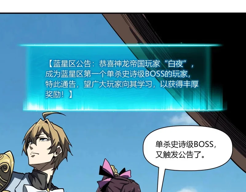 第387页
