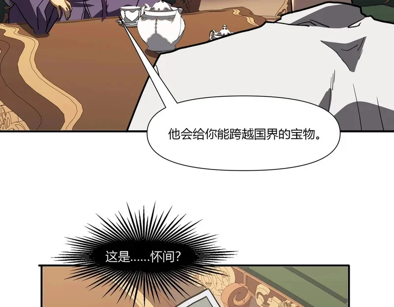 第363页