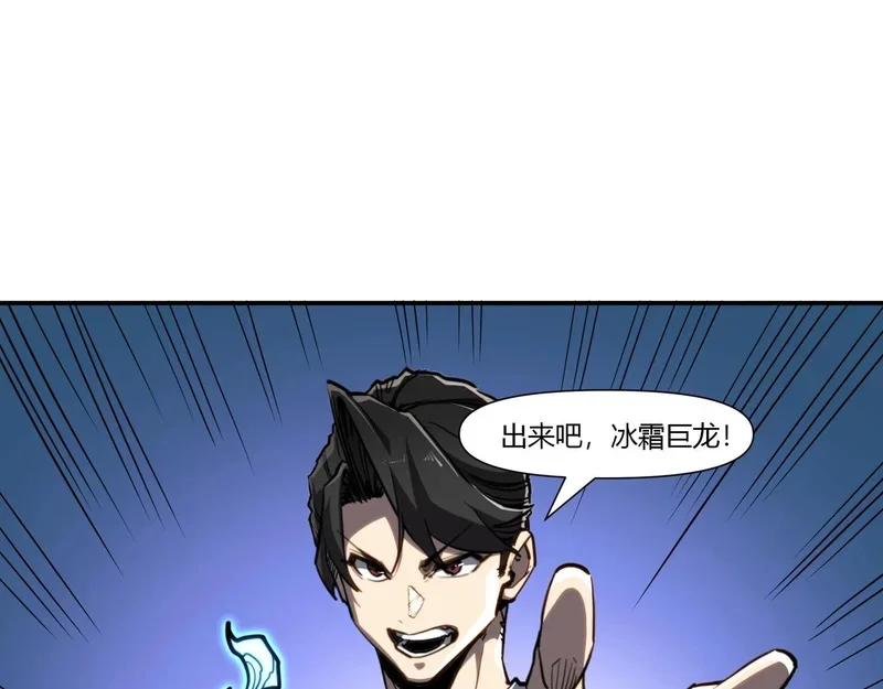 第240页