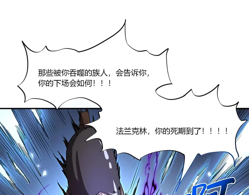 第192页