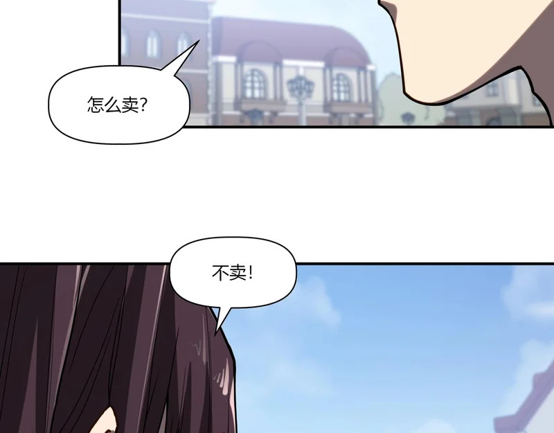 第330页