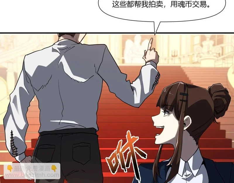 第267页