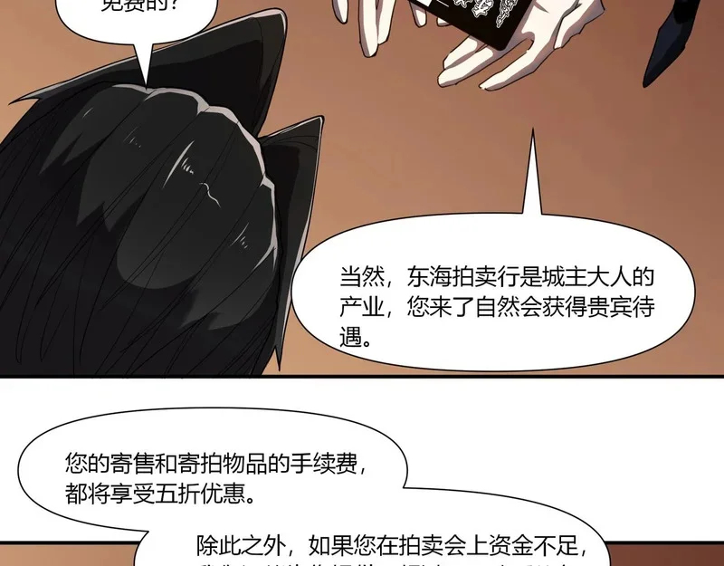第246页