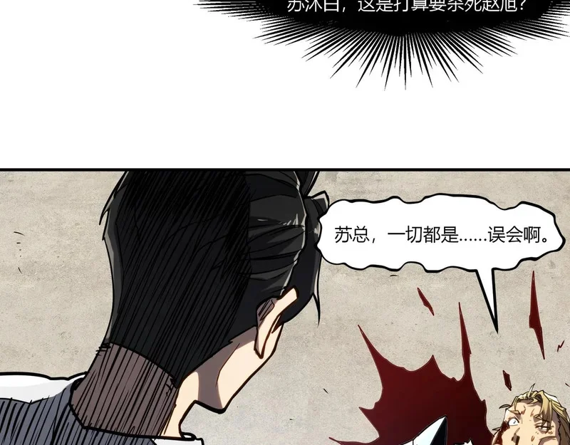 第228页