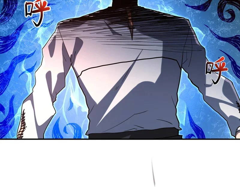 第237页