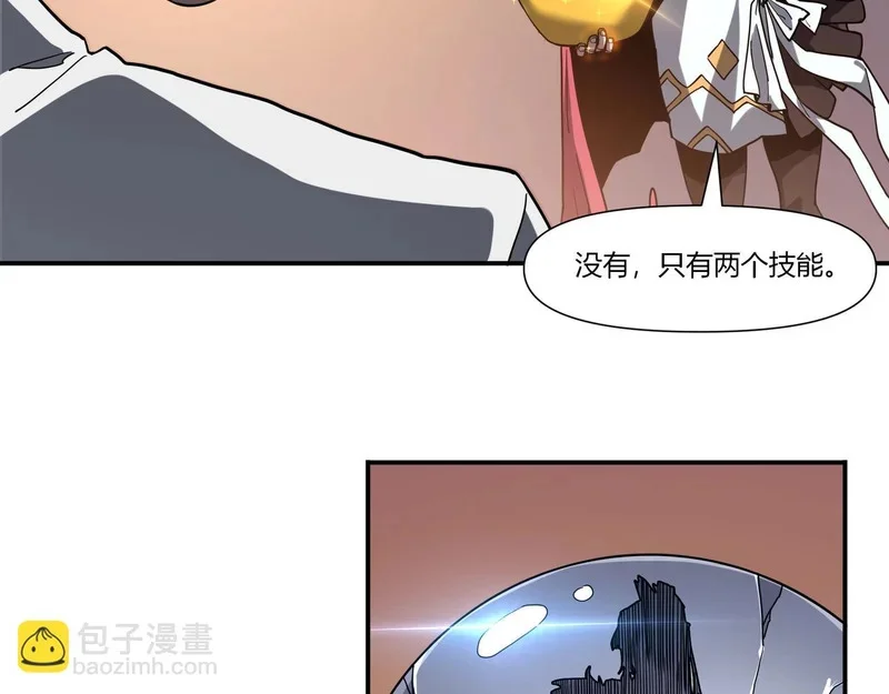 第252页