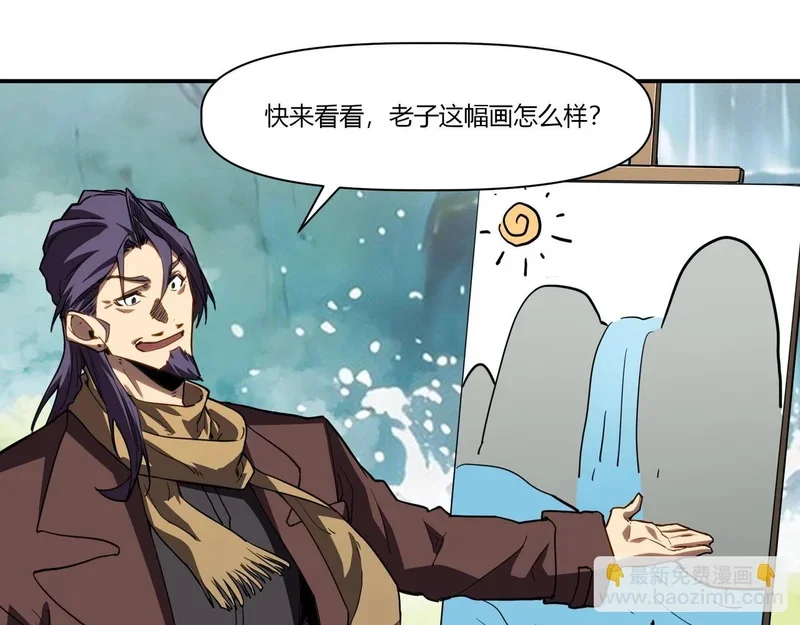 第357页