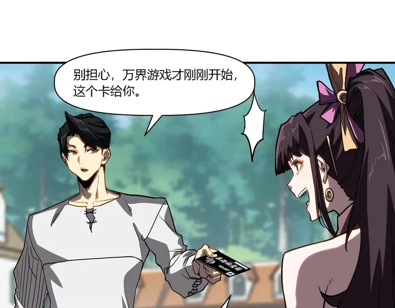 第330页