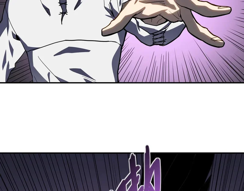 第261页