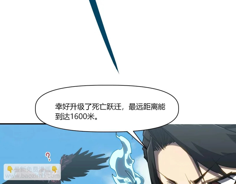 第294页