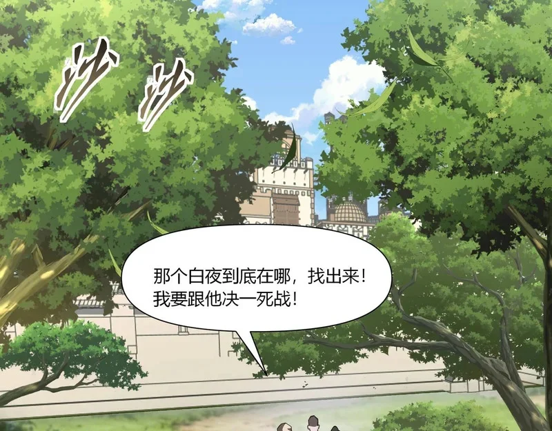 第357页