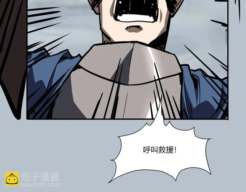 第387页
