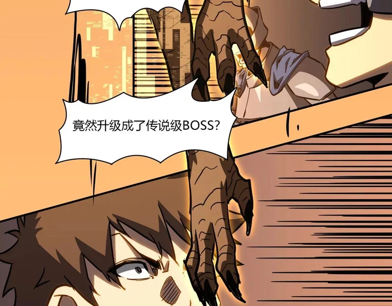 第333页
