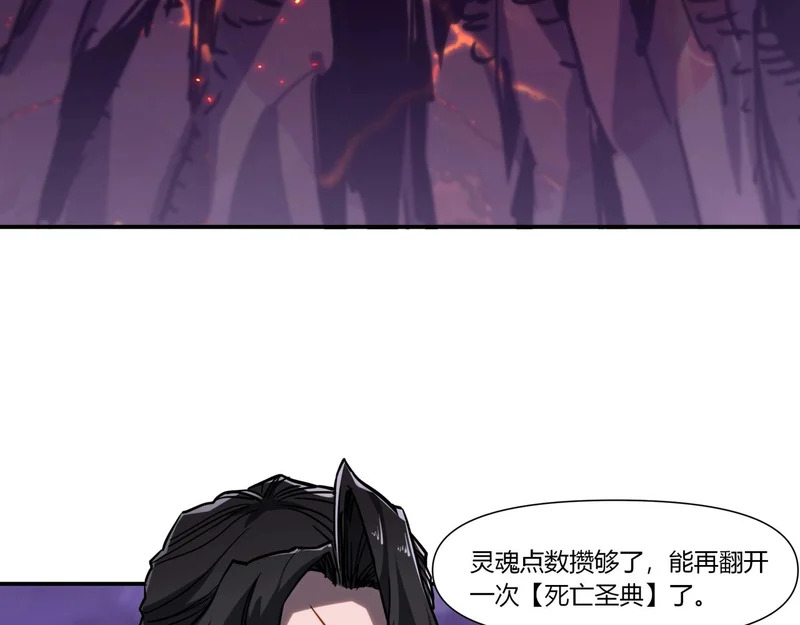 第219页