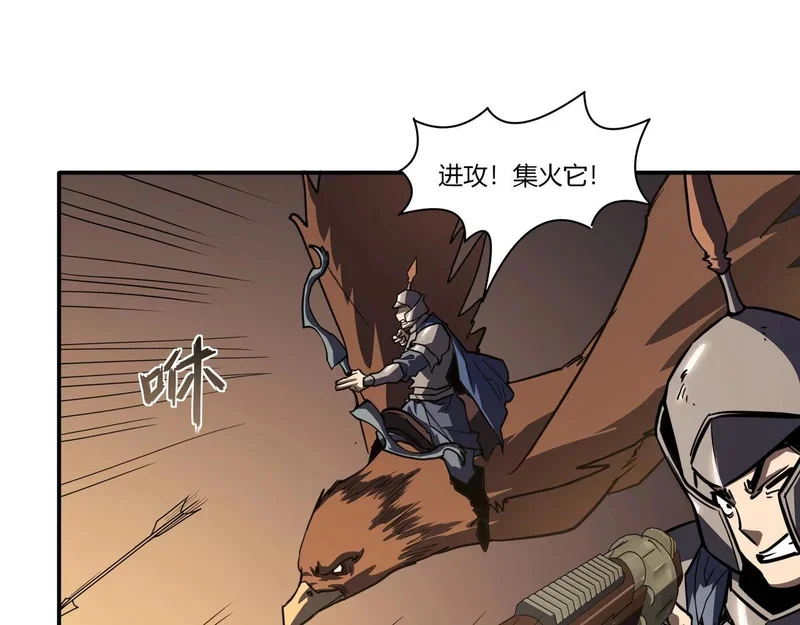 第249页