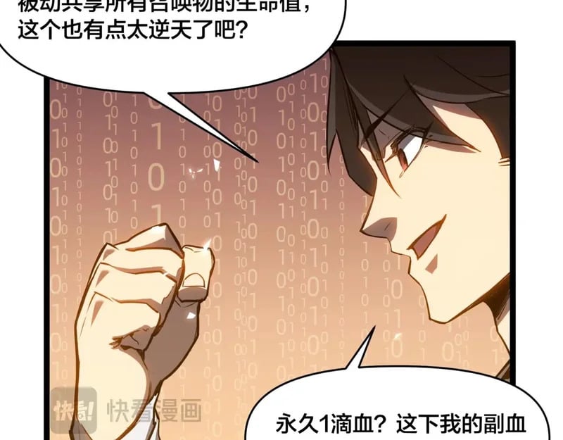 第294页