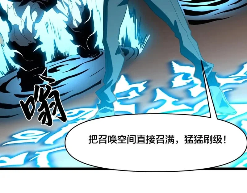 第303页