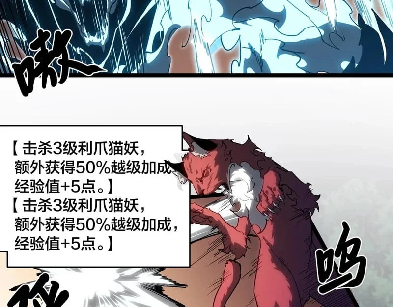 第351页