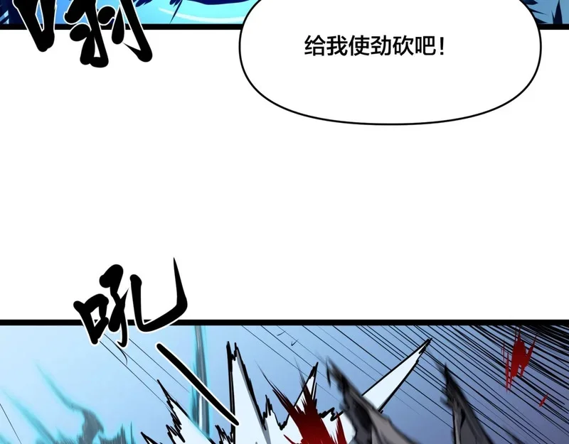 第219页