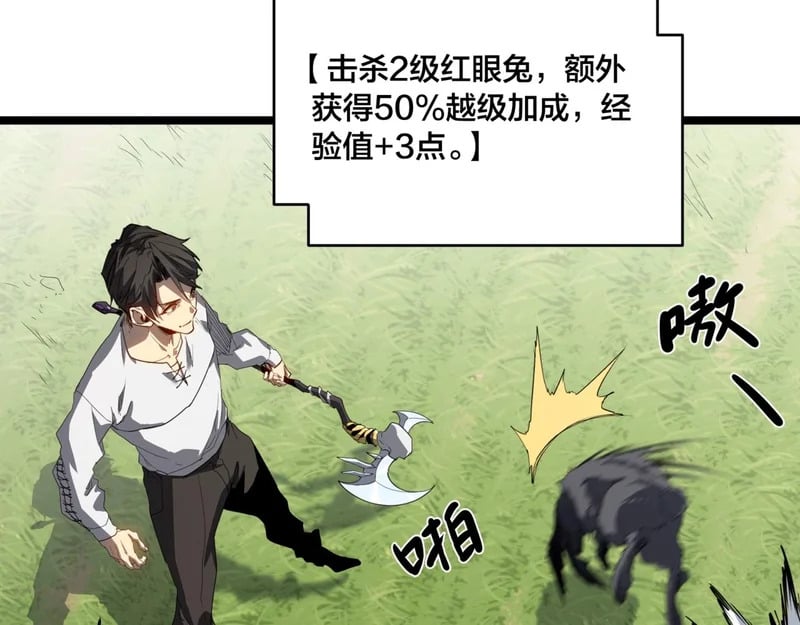 第225页
