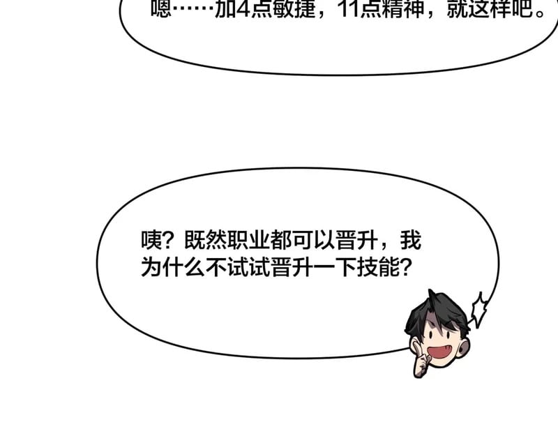 第270页