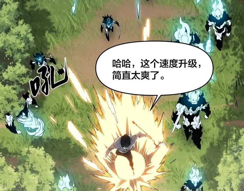 第363页