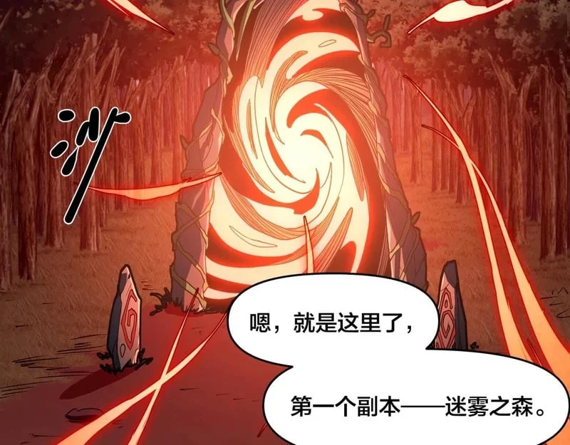 第384页