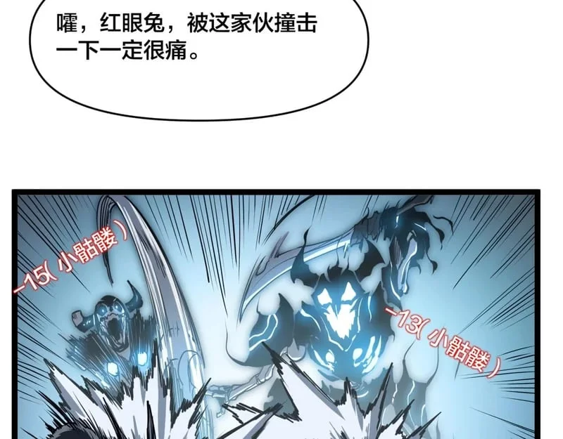 第201页
