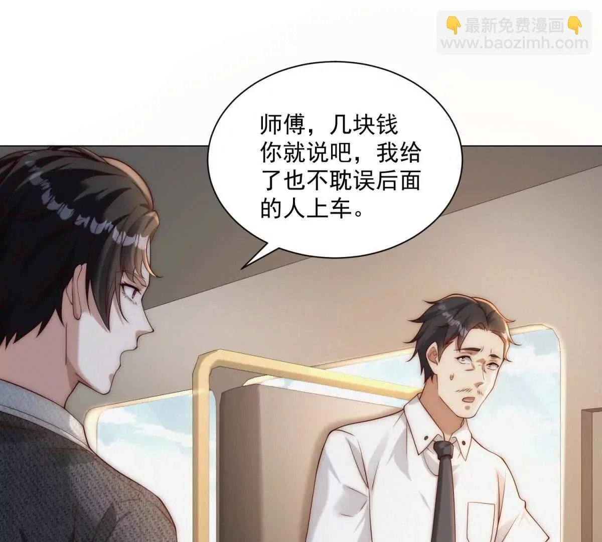 第228页