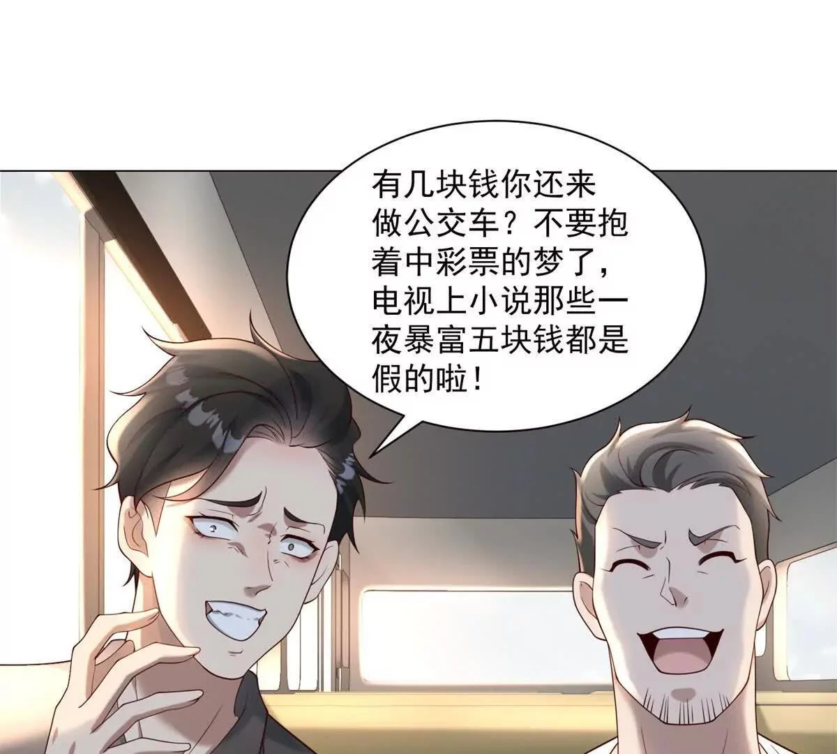 第213页