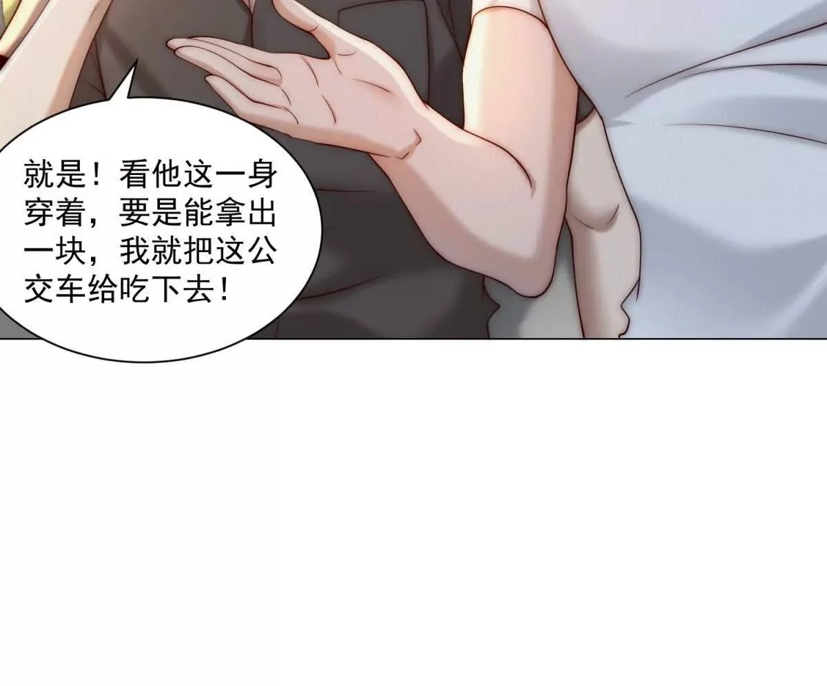第252页