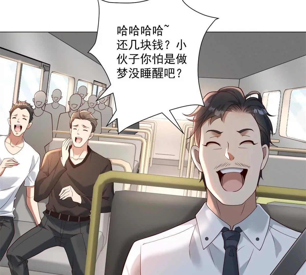 第207页