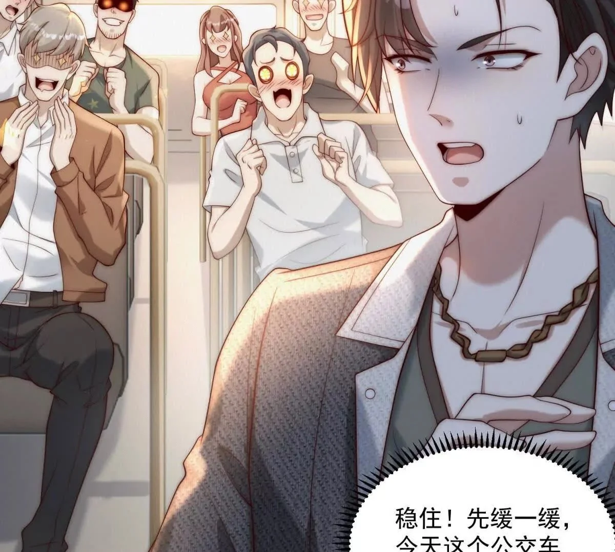 第318页