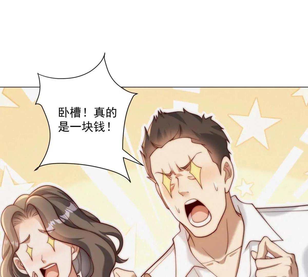 第285页