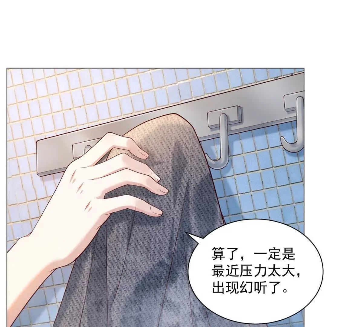 第189页
